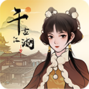 狮威国际官网