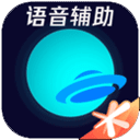 足球滚球的正规平台app下载截图4