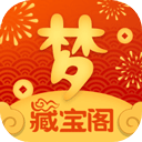 必威体育网址V0.9.7