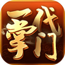 综合体育app官方入口下载截图2