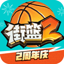 老版凤凰彩票平台登录网址截图2