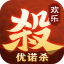 烈焰王座