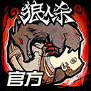 九五至尊最新登录网址