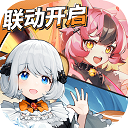 交通高峰骑士