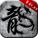 火狐手机app下载截图3