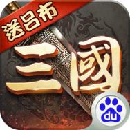 综合体育app官方入口下载截图1