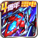 乐竞体育网页版