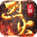 综合体育app官方入口下载截图3