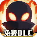 ayx爱游戏在线官网截图3