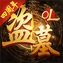 综合体育app官方入口下载截图2