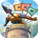 综合体育app官方入口下载截图4