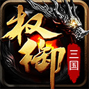 皇冠现金代理截图2