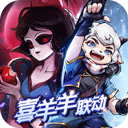 中国华录智能APP