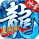 乐竞手机网页版登录入口官网截图2