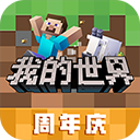 8888体育彩票app下载官方