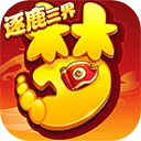 逆象提词安卓版