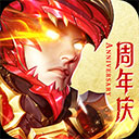 圣光大陆