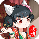综合体育app官方入口下载截图3