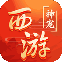 上学路上