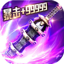 8868体育官网app下载