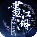 鸭脖体育官方app截图1