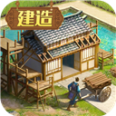 综合体育app官方入口下载截图3
