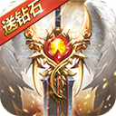 冰霜三国志