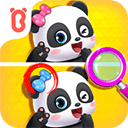 综合体育app官方入口下载截图3