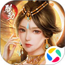 火夫来了APP