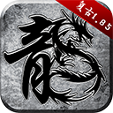 b体育艾佛森官方下载入口V0.2.2