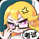 stt.bet免费安装