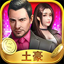 8888体育彩票app下载官方