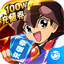 悟空体育app最新版本更新内容