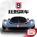 ued在线注册app下载