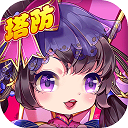 综合体育app官方入口下载截图2