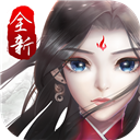 决战EGM
