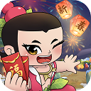 黄金城棋牌截图1
