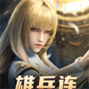 千亿官方软件下载V8.8.1