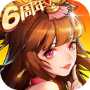 足球彩票下载手机版app