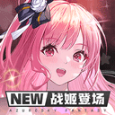 利来app旗舰
