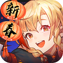 执梦智能安卓版
