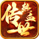 贸易网安卓版