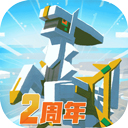 综合体育app官方入口下载截图3