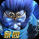 博乐体育app官方网站截图3