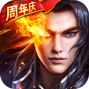 综合体育app官方入口下载截图1