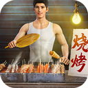 泸州建材网APP
