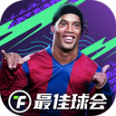 3东和免税店APP