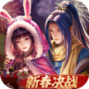 e租APP