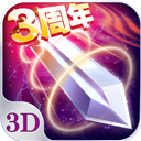 幸运彩票app下载苹果V4.0.2