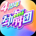 188博金宝平台截图1